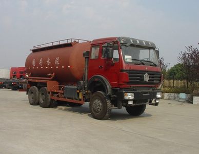 Wugong  WGG5252GXHB Oilfield ash truck