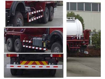 Wugong  WGG5252GXHB Oilfield ash truck