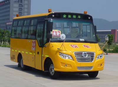 Jinlv  XML6661J18XXC School buses exclusively for primary school students