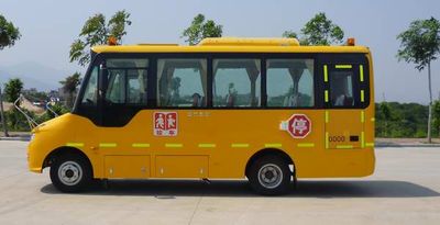 Jinlv  XML6661J18XXC School buses exclusively for primary school students