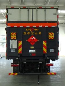 Zhuanzhi  YZZ5180XRYEQ6 Flammable liquid box transport vehicle