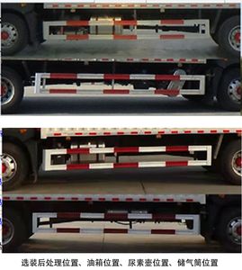 Zhuanzhi  YZZ5180XRYEQ6 Flammable liquid box transport vehicle