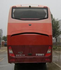 Yutong  ZK6127HS coach