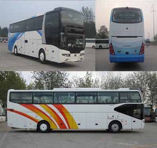 Yutong  ZK6127HS coach