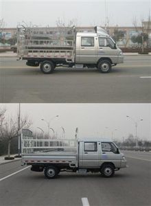 Foton  BJ5026CCYX3 Grate type transport vehicle