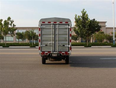 Foton  BJ5026CCYX3 Grate type transport vehicle