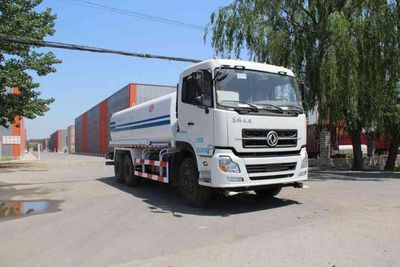 Zhongyan Automobile BSZ5251GSSC4T144 Sprinkler truck