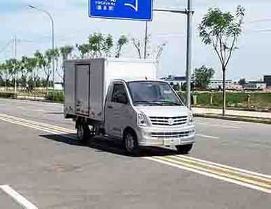 Blue Speed BYN5020XXYBEV1 Pure electric box type transport vehicle