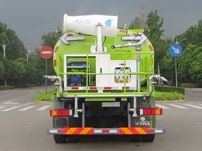 Lingyu  CLY5250GPSE6 watering lorry 