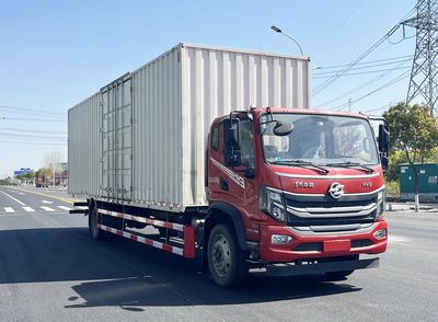 Huashen DFD5183XXYL6D12Box transport vehicle