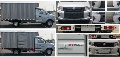 Dongfeng  DXK5030XXYC19HL Box transport vehicle