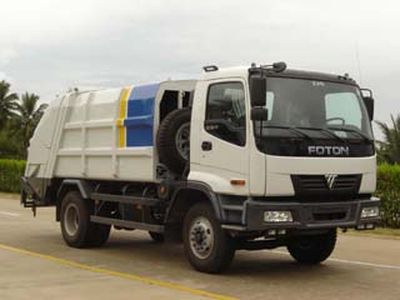 Guanghe Automobile GR5150ZYS Compressed garbage truck