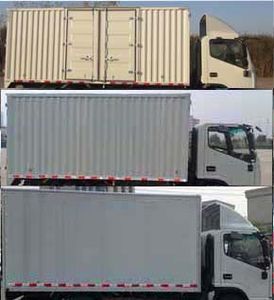 Jianghuai brand automobiles HFC5081XXYP71K1C6 Box transport vehicle