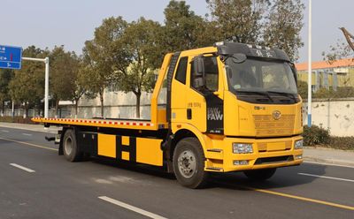 Zhongqi Liwei brand automobiles HLW5181TQZ6CA Obstacle clearing vehicle