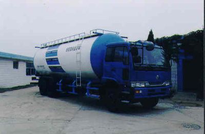 Yongxuan  HYG5196GSN bulk cement truck 