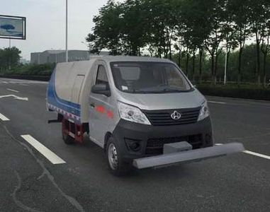 Zhenglong  JYC5025TYHSC5 Road maintenance vehicle