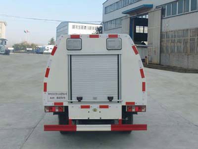 Zhenglong  JYC5025TYHSC5 Road maintenance vehicle