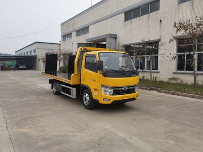 Guangyue Junda  JZD5042TQZFTP6GY Obstacle clearing vehicle