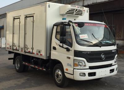 Lantuo  LQ5040XLCBJG1 Refrigerated truck