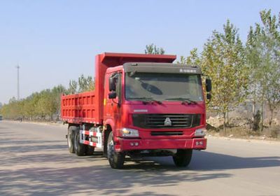 Liangxing brand automobile LX3251ZZM387 Dump truck