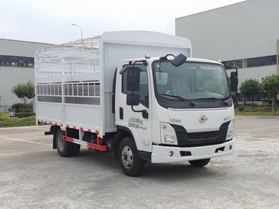 Chenglong LZ5042CCYL2AC1Grate type transport vehicle