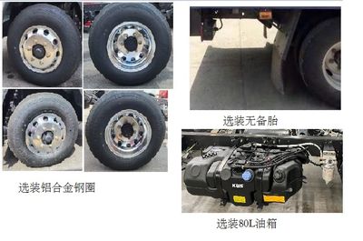 Chenglong  LZ5042CCYL2AC1 Grate type transport vehicle