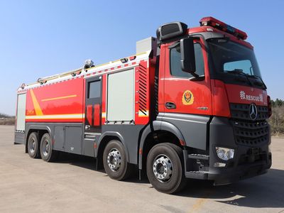 Zhenxiang  MG5380GXFSG180A6D Water tank fire truck