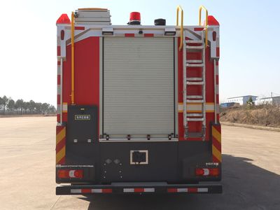 Zhenxiang  MG5380GXFSG180A6D Water tank fire truck