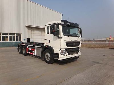 Qingzhuan  QDZ5250ZXXZHT5GF1 detachable container garbage collector 