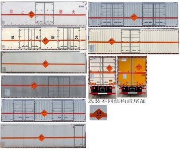 Baijie  QYY5260XQYCA6 Explosive equipment transport vehicle