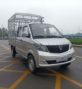 Taihang Chenggong SCH5025CCYSC1AGrate type transport vehicle