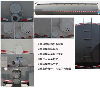 Tonghua  WTY9400GPG42 Ordinary liquid transport semi-trailer