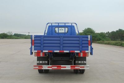 Jinbei  YTA1071XTAT2 Truck