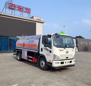 Zhuanli  ZLC5120GJYCC6 Refueling truck