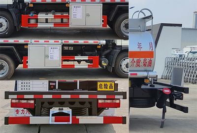 Zhuanli  ZLC5120GJYCC6 Refueling truck