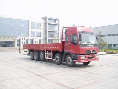 Ouman  BJ1289VMPJY1 Truck