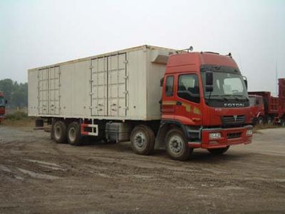 Ouman  BJ5319VNCJC Box transport vehicle