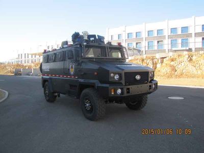 Jiefang Automobile CA5130XFBK2T5E4 Riot prevention vehicle