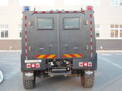 Jiefang Automobile CA5130XFBK2T5E4 Riot prevention vehicle