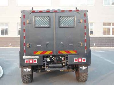 Jiefang Automobile CA5130XFBK2T5E4 Riot prevention vehicle