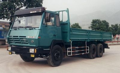 Star Steyr CQ1246BL464 Truck