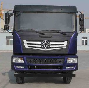 Dongfeng  EQ3258GL1 Dump truck