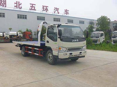 Huatong brand automobiles HCQ5083TQZHC Obstacle clearing vehicle