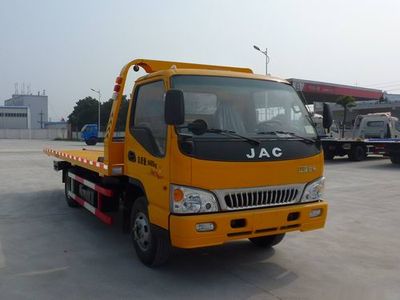 Huatong brand automobiles HCQ5083TQZHC Obstacle clearing vehicle