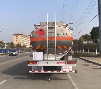 Zhuanwei  HTW5267GYYLZZ6Q Aluminum alloy oil tanker