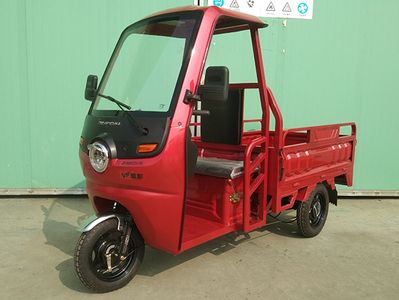 Jinpeng  JP1000DZH5B Electric tricycle