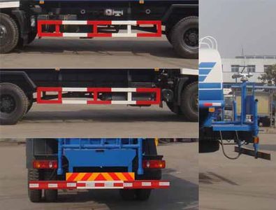 Chujiang brand automobile JPY5161GSSD Sprinkler truck