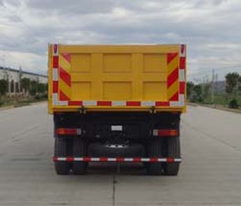 Lifan  LFJ3251G7 Dump truck