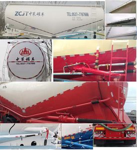 Lu Xuda  LZC9407GFL Medium density powder material transportation semi-trailer