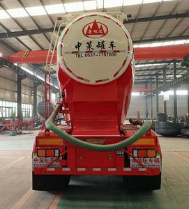 Lu Xuda  LZC9407GFL Medium density powder material transportation semi-trailer